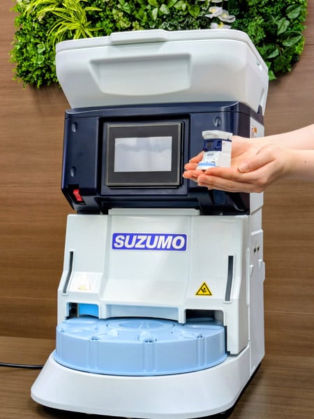 1/10  SUZUMO 寿司ロボット（シャリ玉） plus