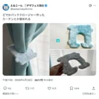 「食パンの袋を留めるアレ」が巨大化　約10倍のバッグクロージャーに14万いいね