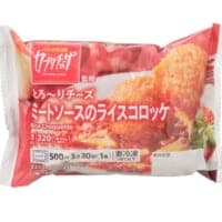 セブン、カプリチョーザの「ライスコロッケ」を冷食化　人気メニューを自宅で