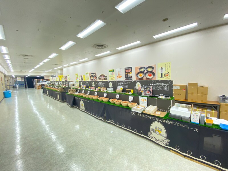 卵フェス