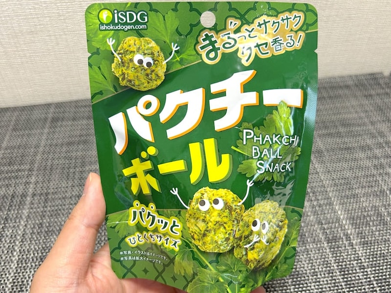 「パクチーボール」パッケージ