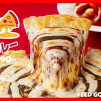 やはりカレーは飲み物だった　ピザハットから「飲めるピザ チーズカレー」が期間限定で発売