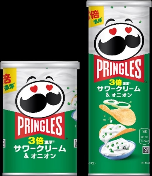 【“酒が進む”濃厚系ポテチ】プリングルズ「3倍濃厚サワークリーム＆オニオン」3年ぶり復活