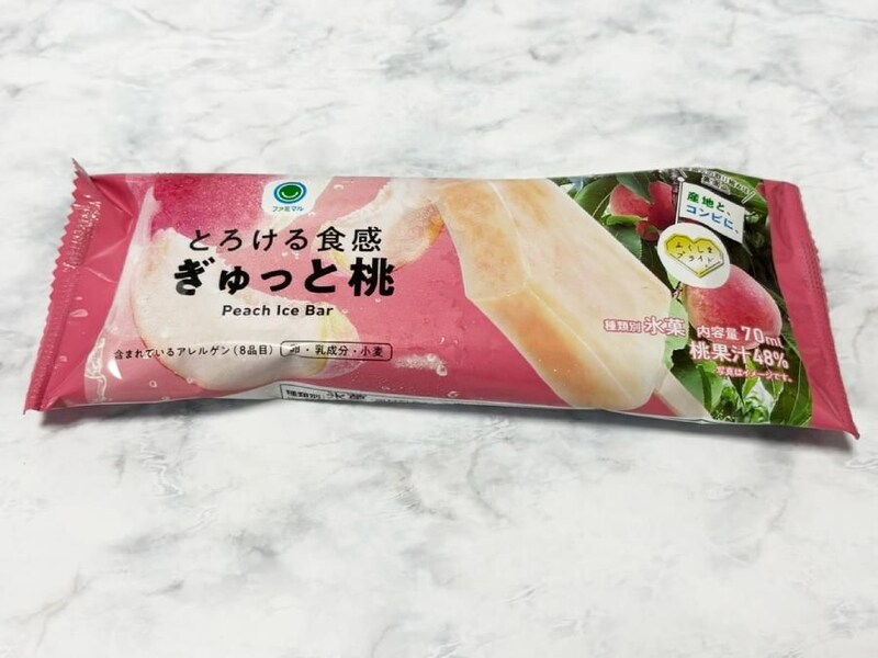 桃果汁の比率を48％にまで増量