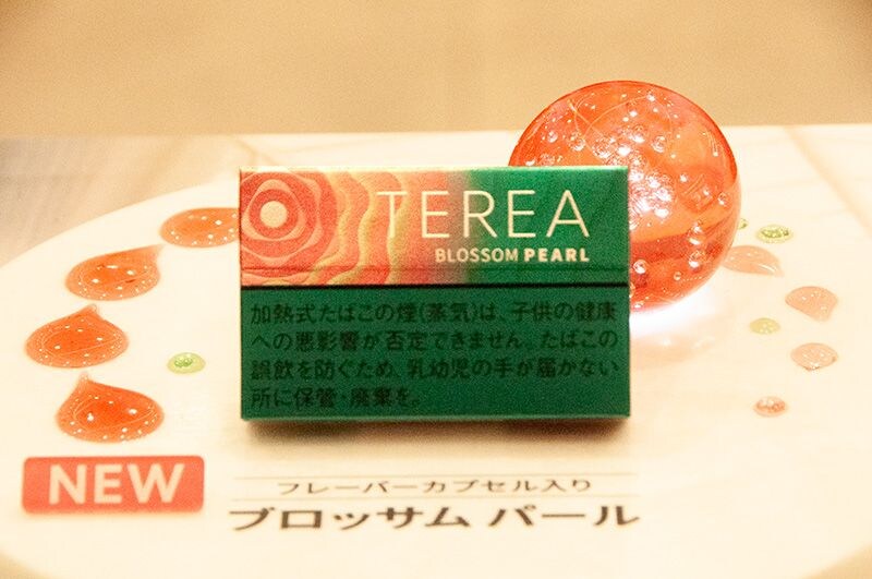 「弾ける、ストロベリーとほのかなハーブの香り」がコンセプトの「テリア ブロッサム パール」