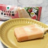 桃が来た、桃が来た、桃が来た！　ファミマ「ぎゅっと桃」は果汁48％のほぼ桃アイスだった