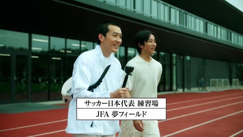 「トーリくん」こと松坂さんと、「スギノ」こと杉野さん