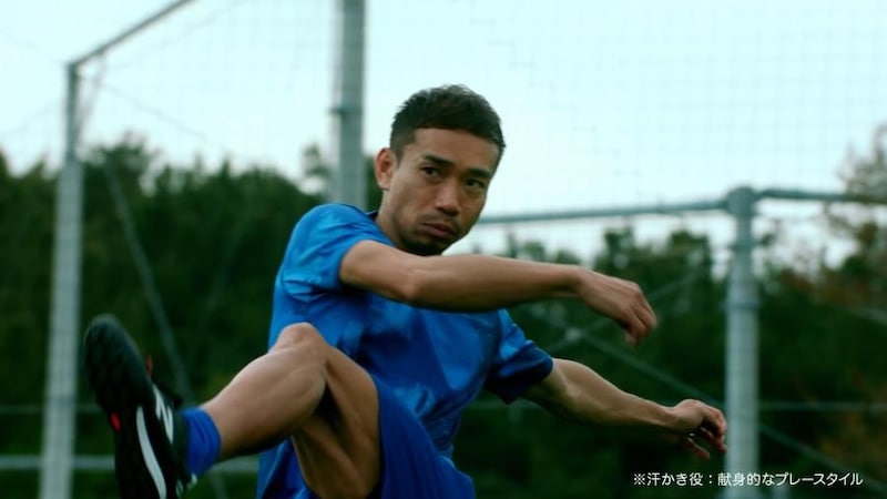 長友選手とともに練習に励む