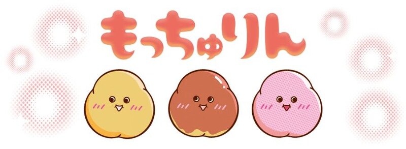 伝説的なドーナツが、1年ぶりの帰還