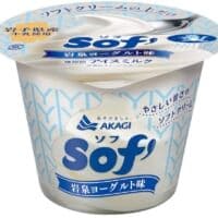 赤城乳業「Sof’」が初コラボ　“岩泉ヨーグルト味”を全国発売