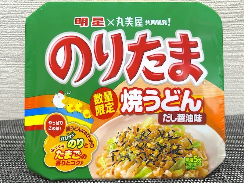 明星 のりたま 焼うどん だし醤油味