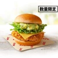 KFC新作はアボカド×チキン　チキンで具材を挟む背徳バーガーも