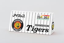 阪神ユニフォームみたいな「アイラップ」登場　台所でも“虎党アピール”できるぞ！