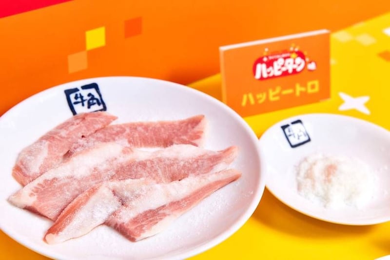 牛角オリジナル焼肉パウダー～ハッピーターン味～