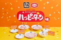 ハッピーターンの“魔法の粉”が焼肉に！？　牛角とのコラボメニュー4種が登場
