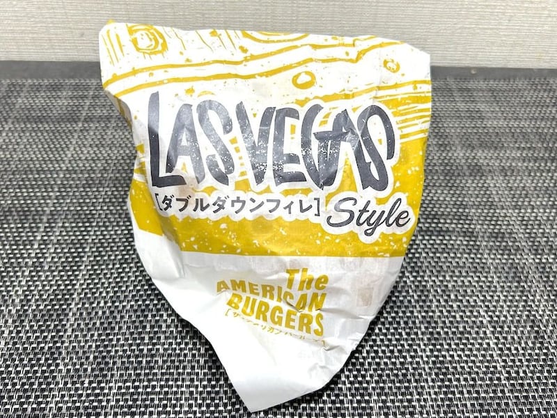 「ダブルダウンフィレバーガー」パッケージ
