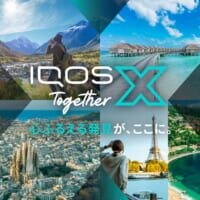 「IQOS Together X」2026年キャンペーンが発表　今年はスペインで「心ふるえる発見」の旅