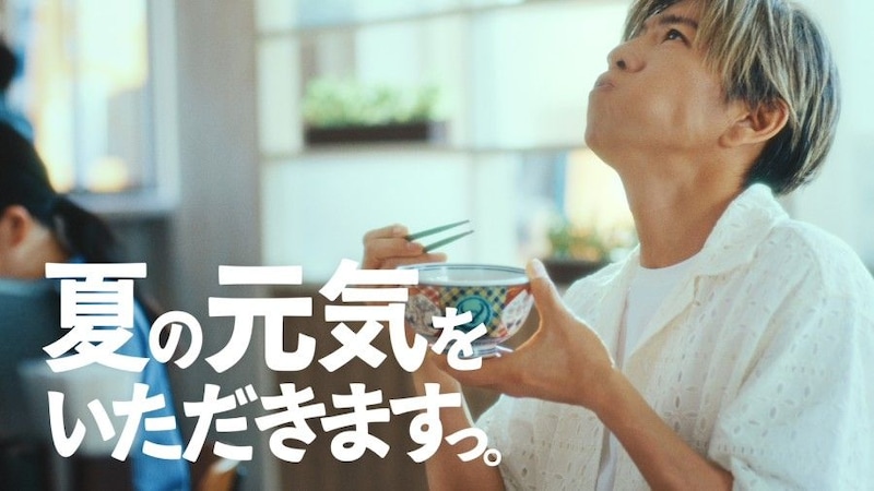 吉野家の新TVCM「オレと麦とろ牛」篇