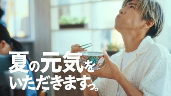 木村拓哉、最後の一切れを残した理由とは　吉野家CMで見せた食べ方に注目