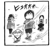 真冬の散歩を半袖短パンで余裕な飼い主…「上には上がいる」|連載「シーズー犬のてんぽ」第292回