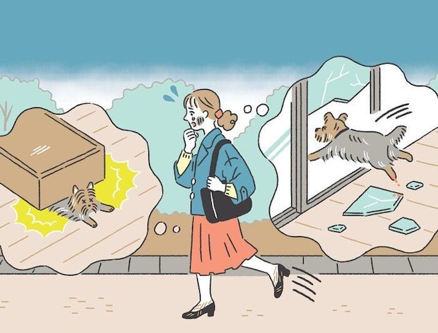 急いで帰宅する飼い主