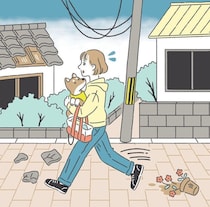 愛犬を守るために地震発生直後にすべき「初動」　散歩中の対応とは