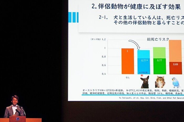 公益社団法人日本獣医師会によるイベント「ペットと飼い主の健康 Thanks Buddy !」で行われた谷口優先生の講演