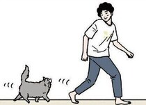 好き好きアピールかと思ったら…【男の猫道】vol.145