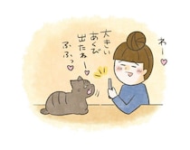 癒しの猫あくび動画、映っていたのは“尊い口”と“飼い主の黒歴史”？【連載】交通事故にあった猫を拾いました#236