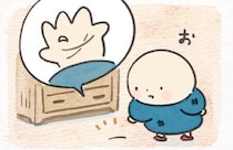 ひげ・爪・抜け毛…家に落ちてる“猫のかけら”【連載】ねこ連れ草 351話め