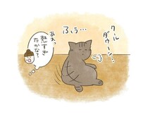 暑い？寒い？を往復するたまちゃん、まさかの“猫サウナで整う”説【連載】交通事故にあった猫を拾いました#244