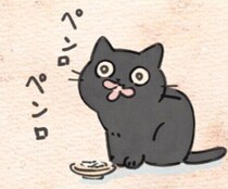 若い頃は無関心だったのに…今は「くれ」連呼。年を重ねて爆発した“魚へのこだわり”【連載】ねこ連れ草 354話め