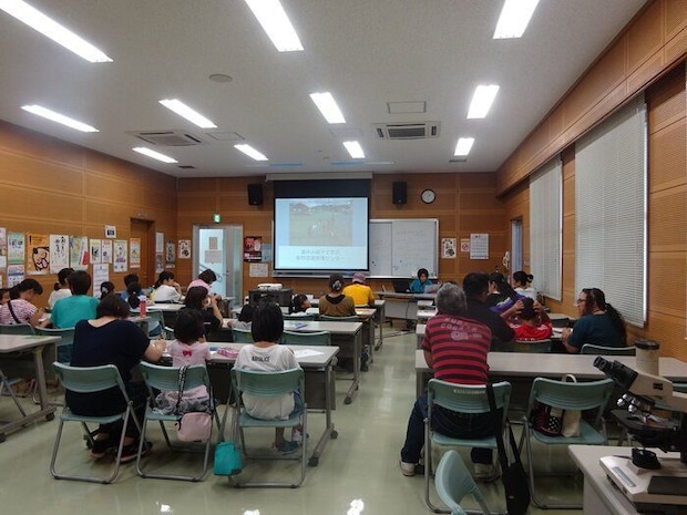 提供／沖縄県動物愛護管理センター