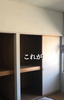 昭和の押し入れ衝撃のビフォー＆アフター！7万いいねの大反響があった魔法みたいなDIYとは