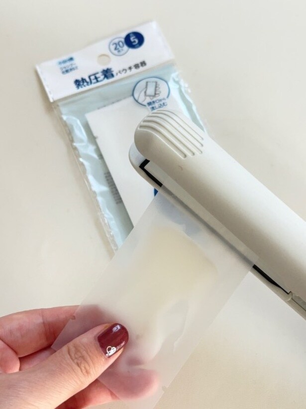 熱圧着パウチ容器ならヘアアイロンで密封が可能?!