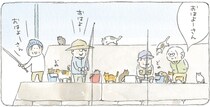 波も穏やかな島の朝。釣りを楽しむじいちゃんと猫たち