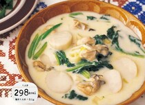 ヘルシーで食べごたえがある魚介メニュー「牡蠣ねぎクリームシチュー」