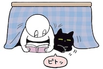 うでがほんのり温かくなる。飼い主にくっつきたい黒猫ろん