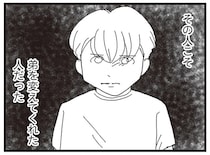 学校にもバイトにも行くようになった。非行ばかりの弟を変えてくれたクラスメイト／16歳で帰らなくなった弟（10）