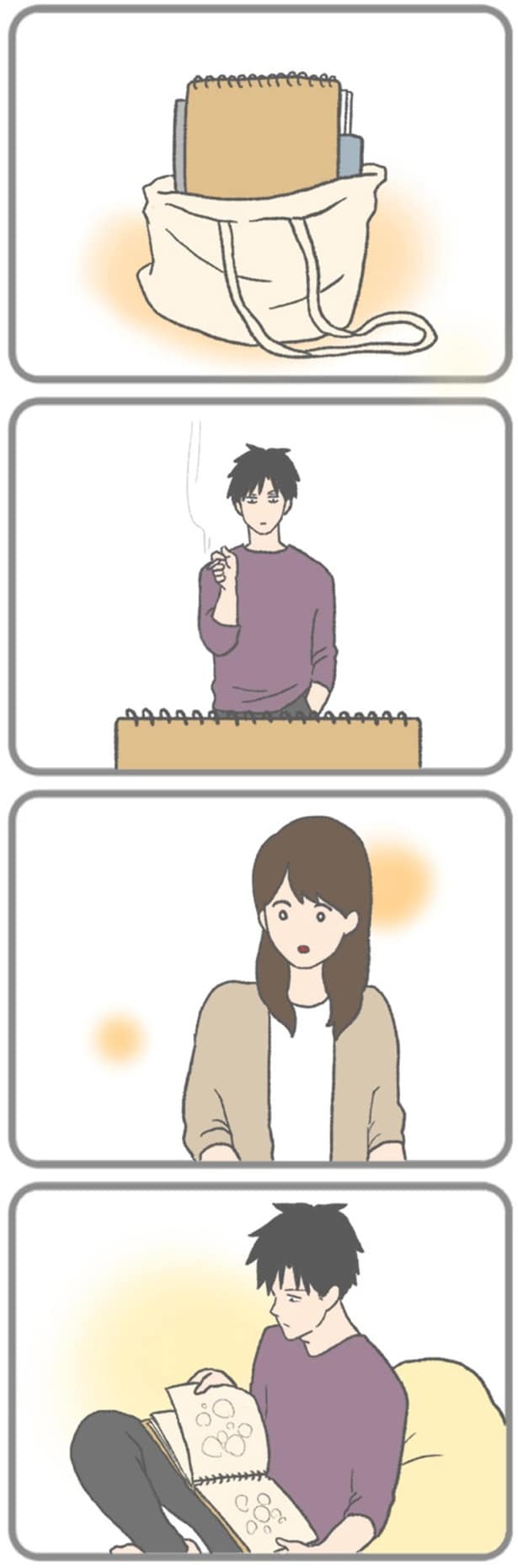 スケッチブック