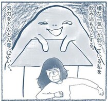 家が気力を奪っていく！ストレスMAXの仕事の疲れが癒されない、散らかった家