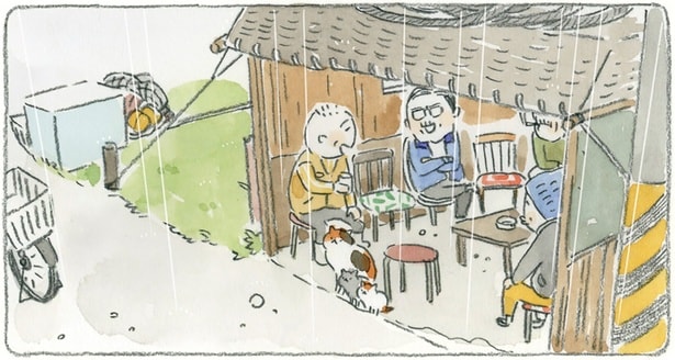 雨宿りするじいちゃんと猫