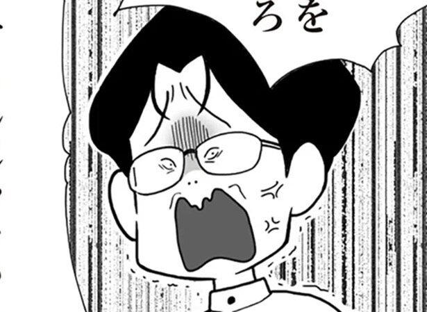 妻に異常な執着をみせるモラハラ夫が異常