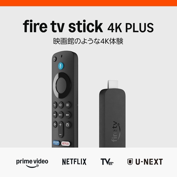 Amazon Fire TV Stick 4K Plus