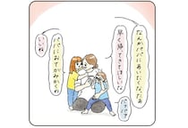 「パパにあいたくなったなぁ」自分の赤ちゃん時代の動画を見た娘