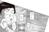 上達への近道は見て学ぶこと。師匠の部屋で見つけた作画のヒント／ガセン -明治大正画仙譚-（9）