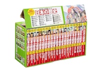 「ろ、6,000ポイント還元⁉」Amazonが紙書籍キャンペーンで謎の大盤振る舞い中【Amazonブラックフライデー2025】