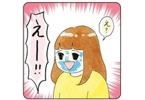 工作中にまさかの方向転換!?探究心が止まらない娘に母、混乱