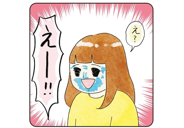 工作中にまさかの方向転換!?探究心が止まらない娘に母、混乱