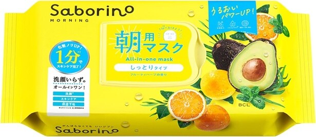 サボリーノ-目ざまシート-N